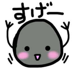 Stone World sticker #13782244