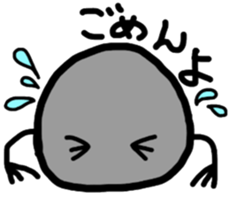 Stone World sticker #13782248