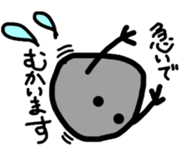 Stone World sticker #13782249