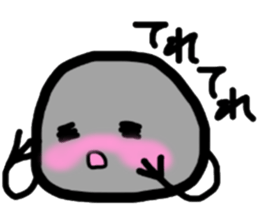 Stone World sticker #13782252