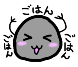 Stone World sticker #13782254