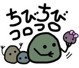 Stone World sticker #13782258