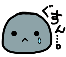 Stone World sticker #13782262