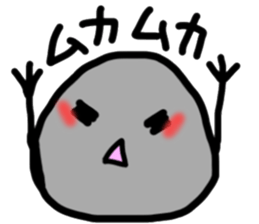 Stone World sticker #13782263