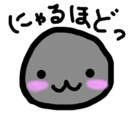 Stone World sticker #13782270