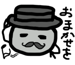 Stone World sticker #13782273