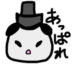 Stone World sticker #13782274