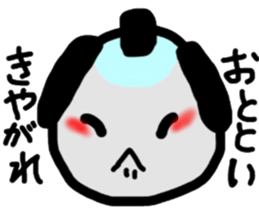 Stone World sticker #13782276