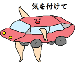 Parallel sticker #13782282