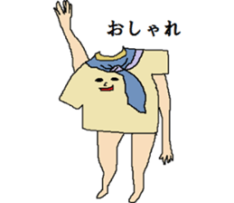 Parallel sticker #13782288