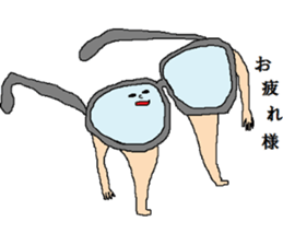 Parallel sticker #13782290