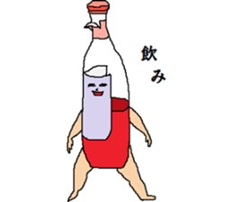 Parallel sticker #13782292