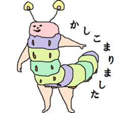 Parallel sticker #13782295