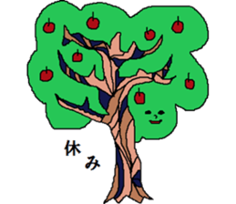 Parallel sticker #13782297