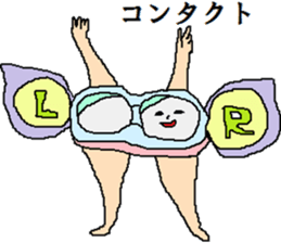 Parallel sticker #13782298