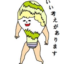 Parallel sticker #13782299