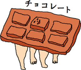 Parallel sticker #13782300