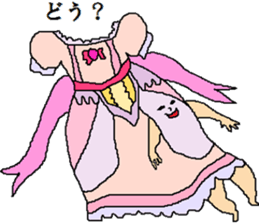 Parallel sticker #13782301