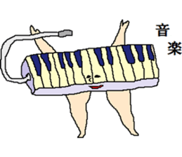 Parallel sticker #13782303