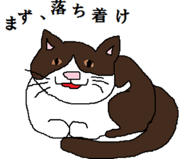 Parallel sticker #13782313