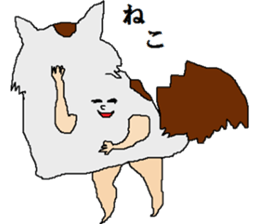 Parallel sticker #13782314