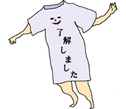 Parallel sticker #13782316