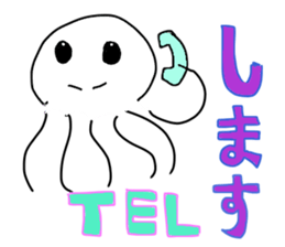 jellyfish and sloth sticker #13782534