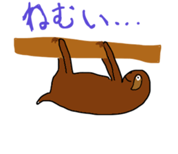 jellyfish and sloth sticker #13782535