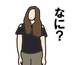 It's me. Life sticker #13782542