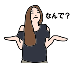 It's me. Life sticker #13782543