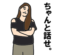 It's me. Life sticker #13782544