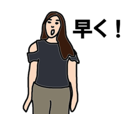 It's me. Life sticker #13782548