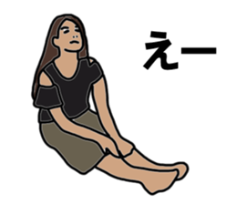 It's me. Life sticker #13782549