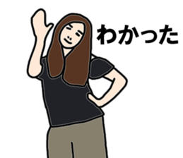 It's me. Life sticker #13782550