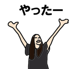 It's me. Life sticker #13782555