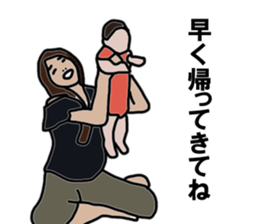 It's me. Life sticker #13782557