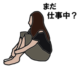 It's me. Life sticker #13782558