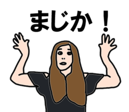 It's me. Life sticker #13782560