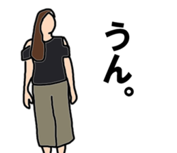 It's me. Life sticker #13782561