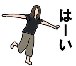 It's me. Life sticker #13782562