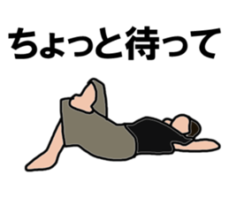 It's me. Life sticker #13782563