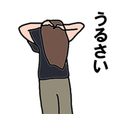 It's me. Life sticker #13782567