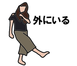 It's me. Life sticker #13782570