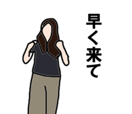 It's me. Life sticker #13782571