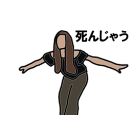 It's me. Life sticker #13782572