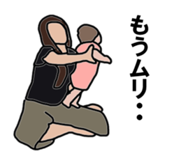 It's me. Life sticker #13782573