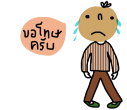 Bob in November (TH) sticker #13782816