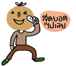 Bob in November (TH) sticker #13782819