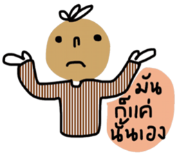 Bob in November (TH) sticker #13782824