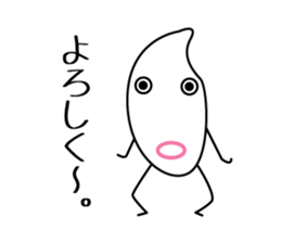 ricemens sticker #13782974